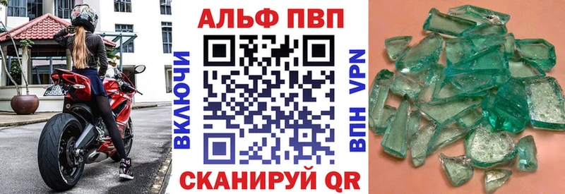 А ПВП мука  Купить  Дятьково 