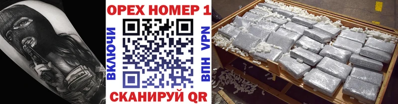 Купить где  Дятьково  КОКАИН Fish Scale 