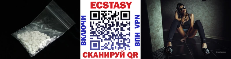 ЭКСТАЗИ TESLA  Купить где  Дятьково 