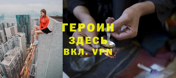 хмурый Арсеньев