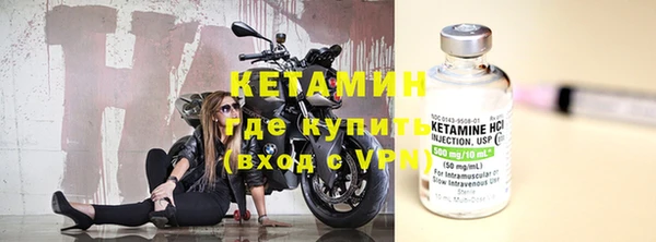 ешки Аркадак