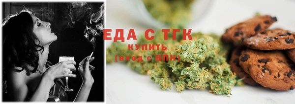 ешки Аркадак