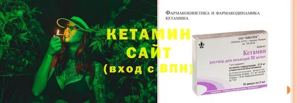 ешки Аркадак