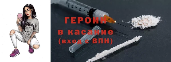 ешки Аркадак