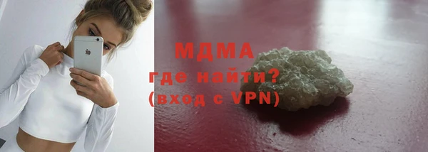 хмурый Арсеньев