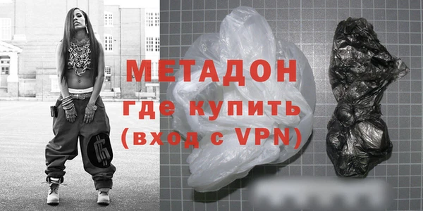 хмурый Арсеньев