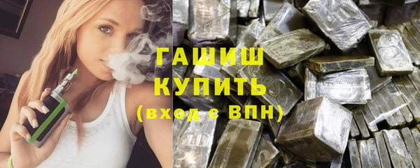 ешки Аркадак
