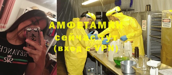 ешки Аркадак
