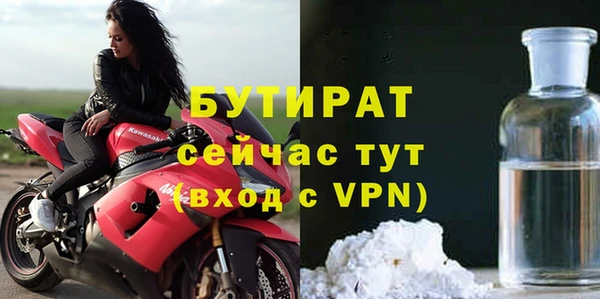 ешки Аркадак
